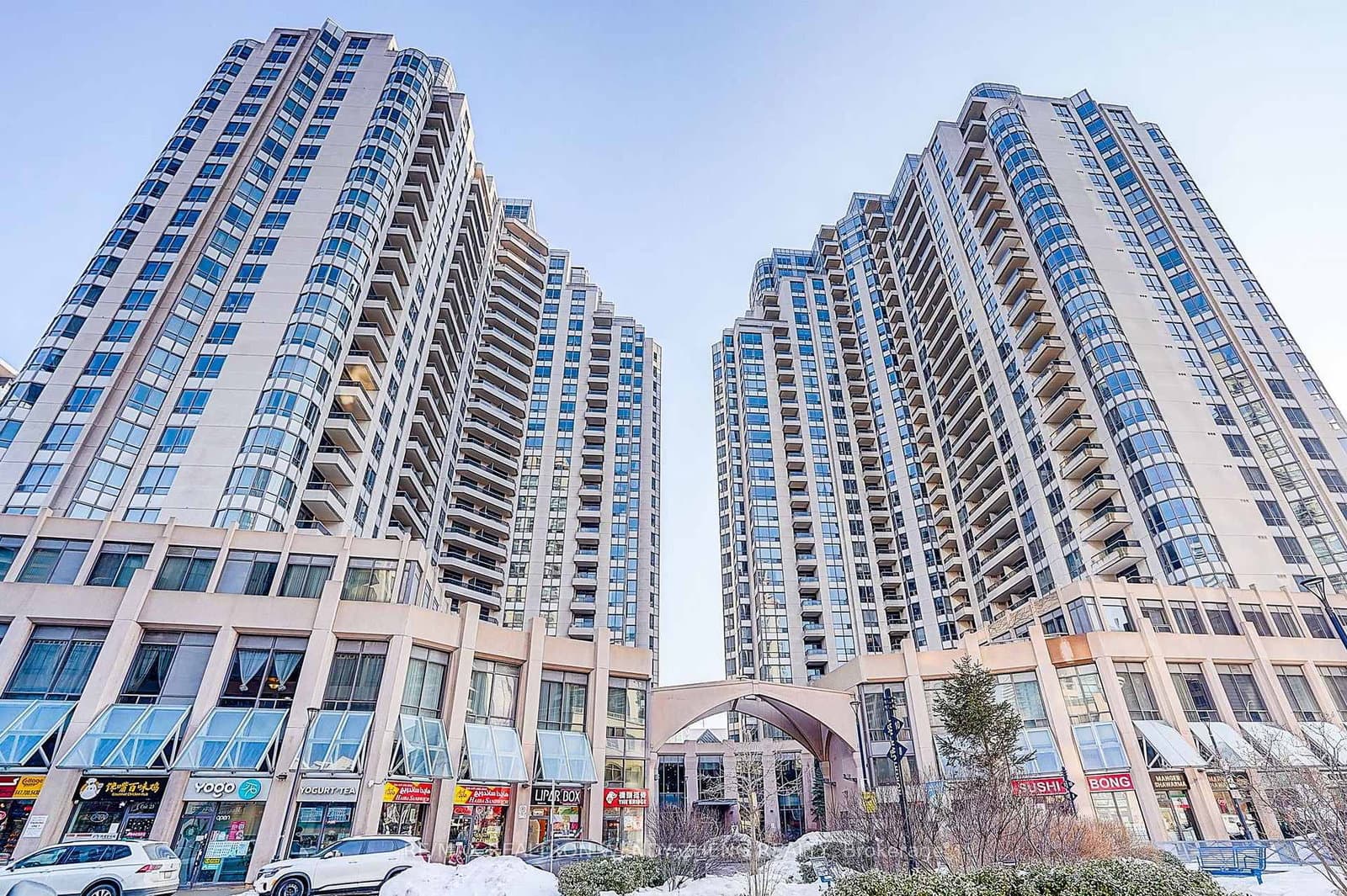 #314 - 5 Northtown Way