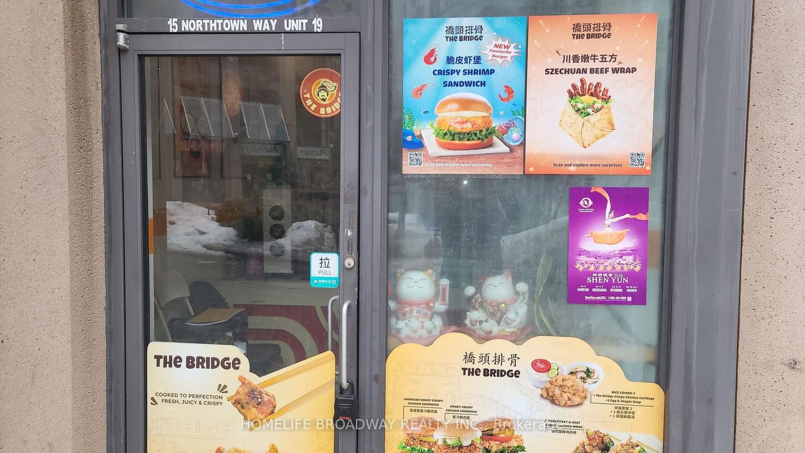 #19 - 15 Northtown Way