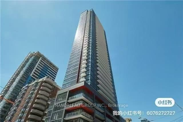 #1708 - 159 Dundas Street E