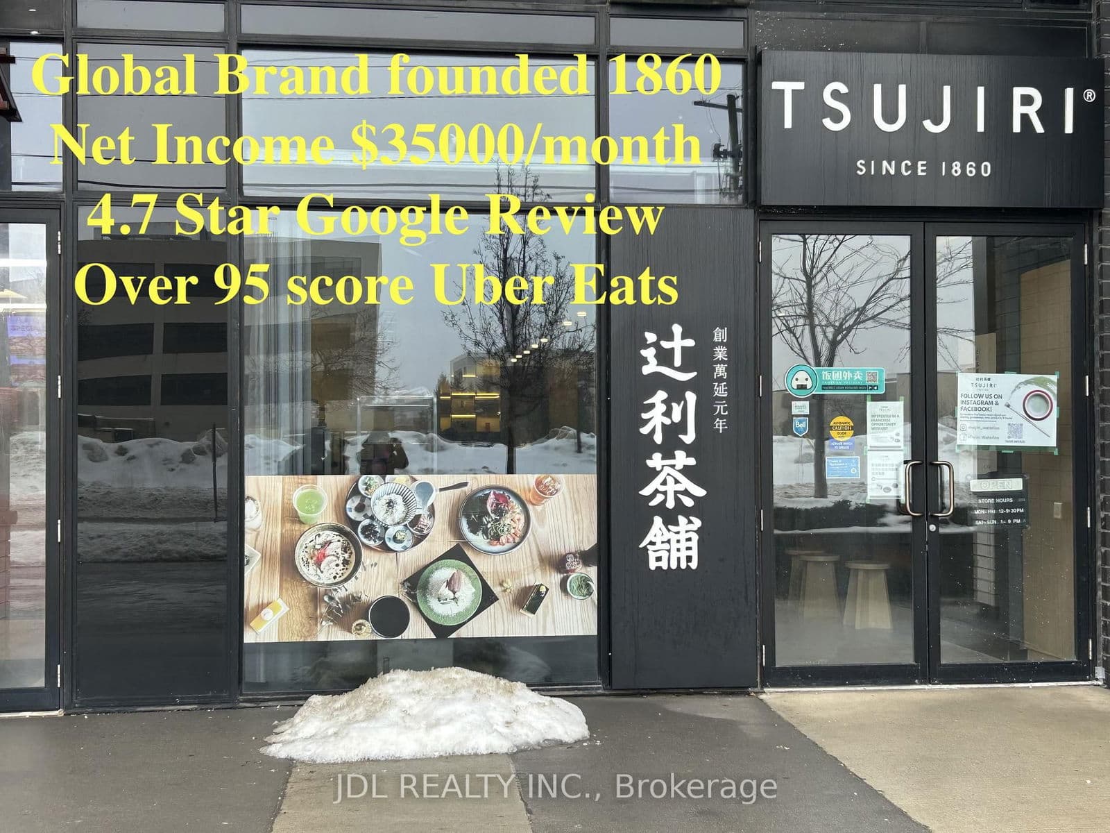 #3 - 330 Phillip Street