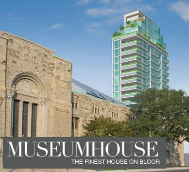 MuseumHouse on Bloor Condos - Image 2