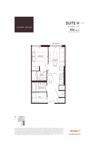 Suite H floor plan