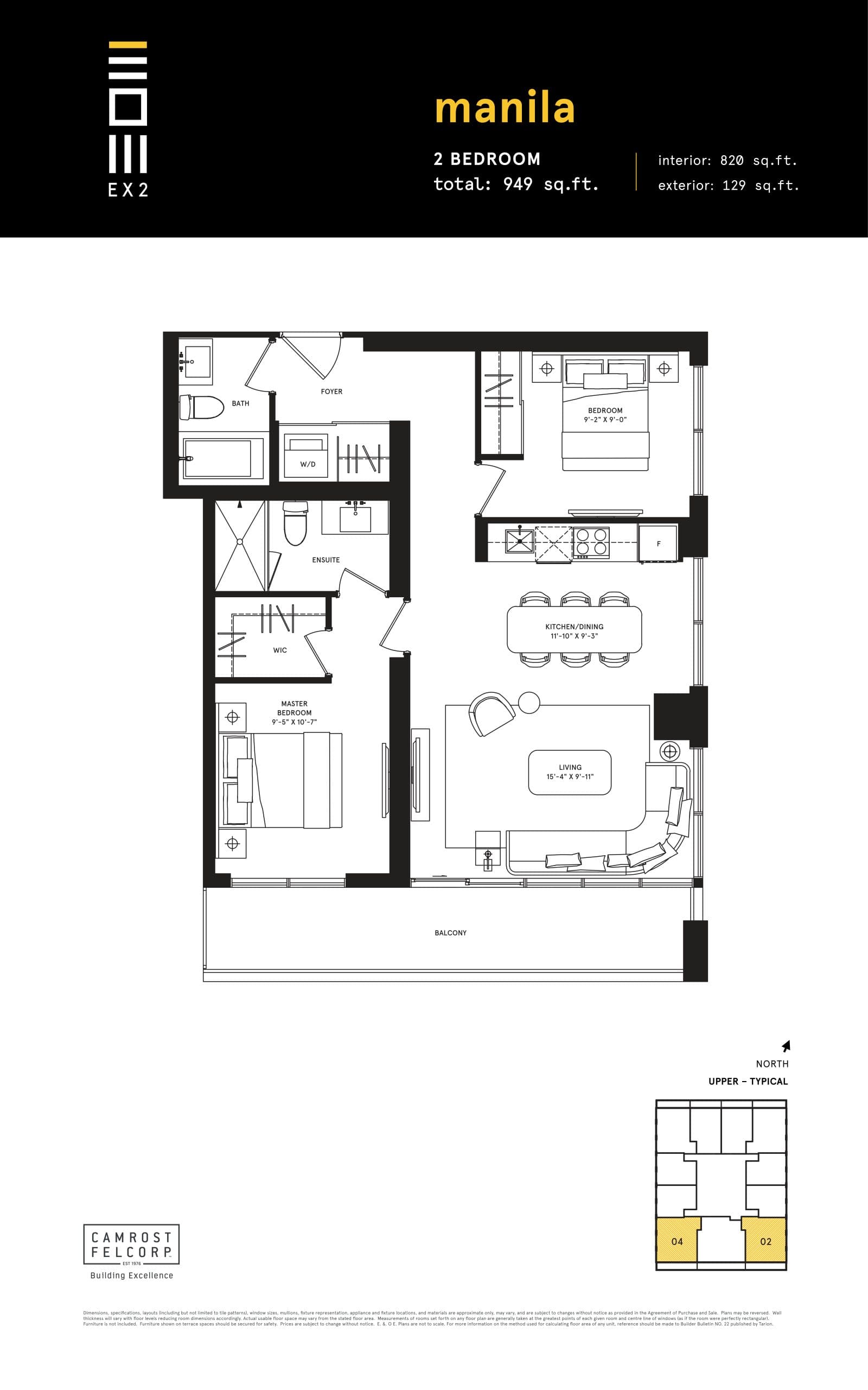 Manila Floor Plan at Exchange District Condos - Phase 2 (EX2) - 820 sq.ft