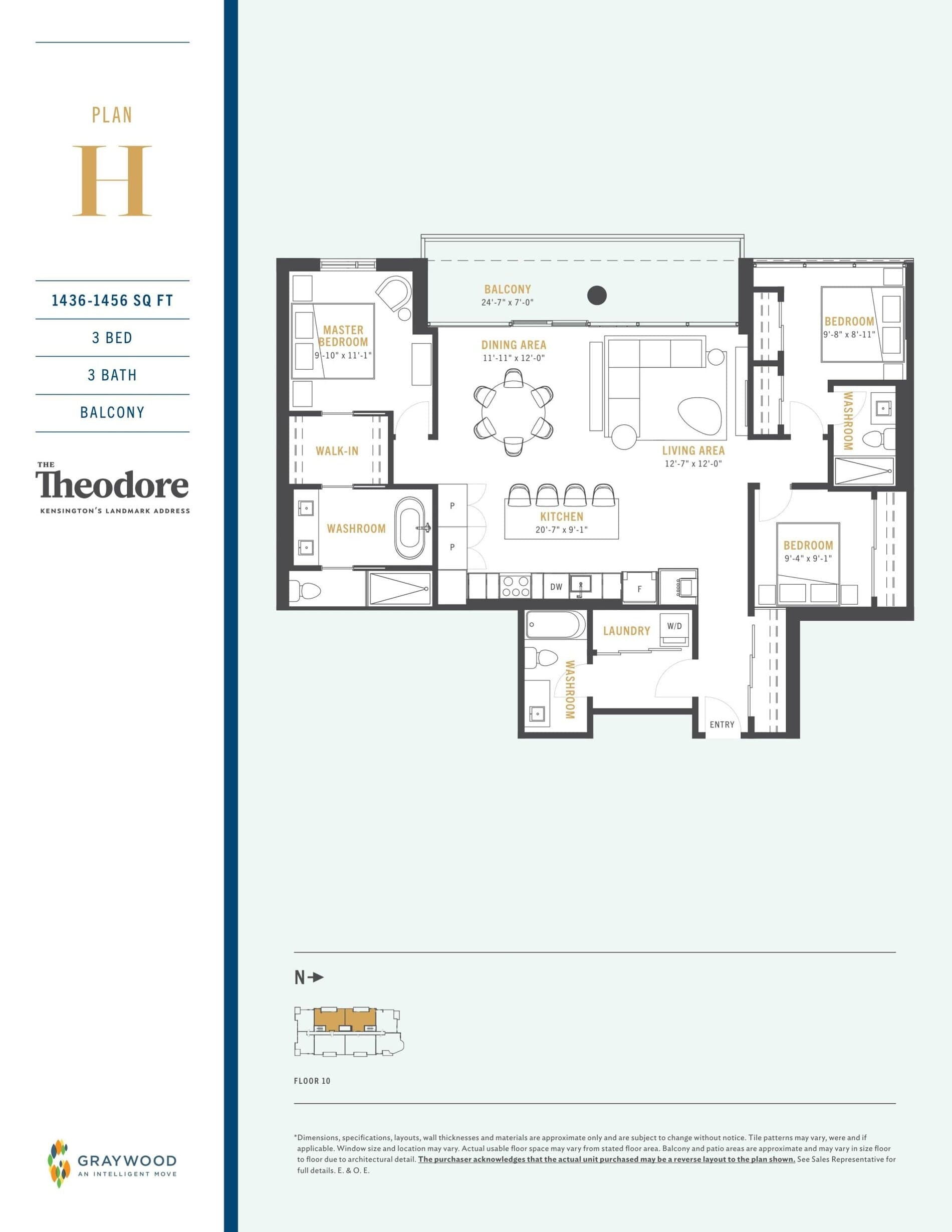 Plan H Floor Plan at The Theodore Condos - 1456 sq.ft