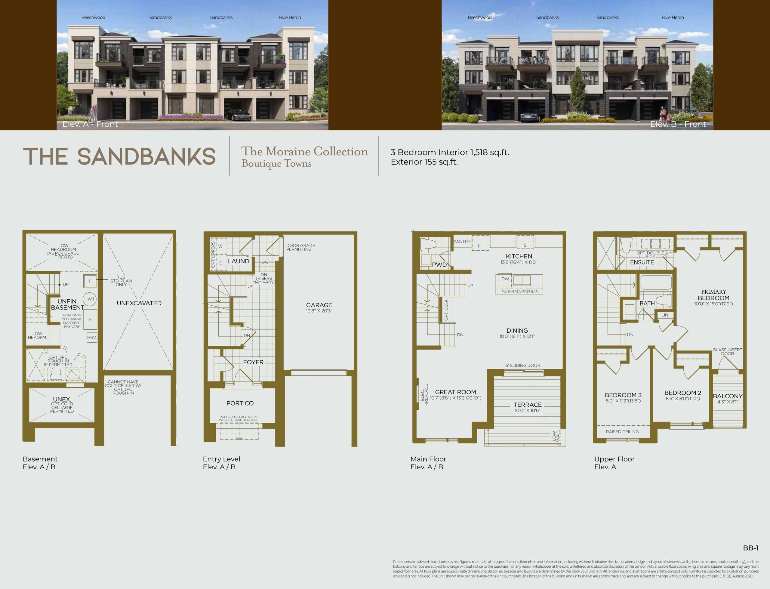 The Sandbanks Floor Plan at Twelve Oaks Towns - 1518 sq.ft