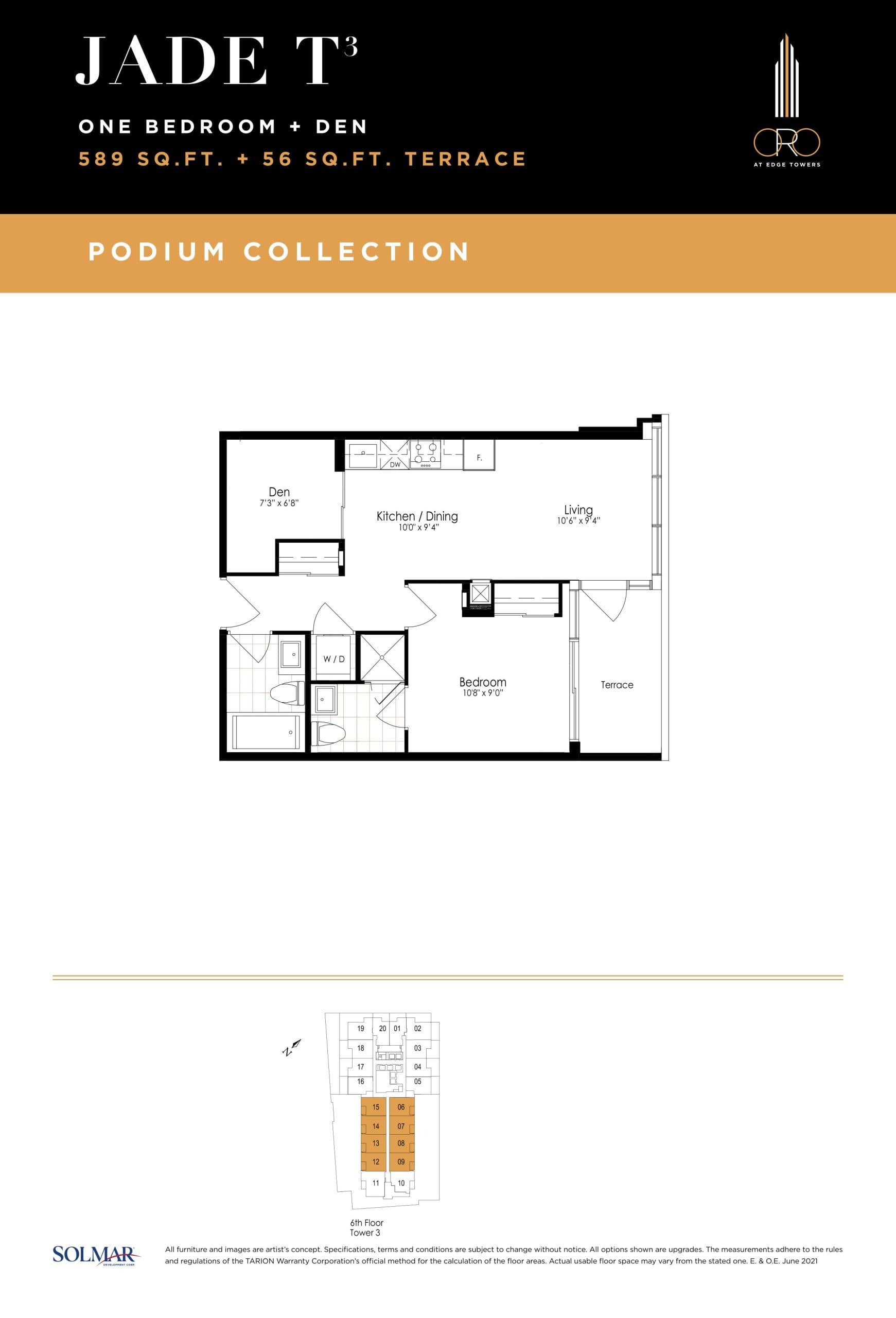 Jade T Floor Plan at ORO at Edge Towers Condos - 589 sq.ft