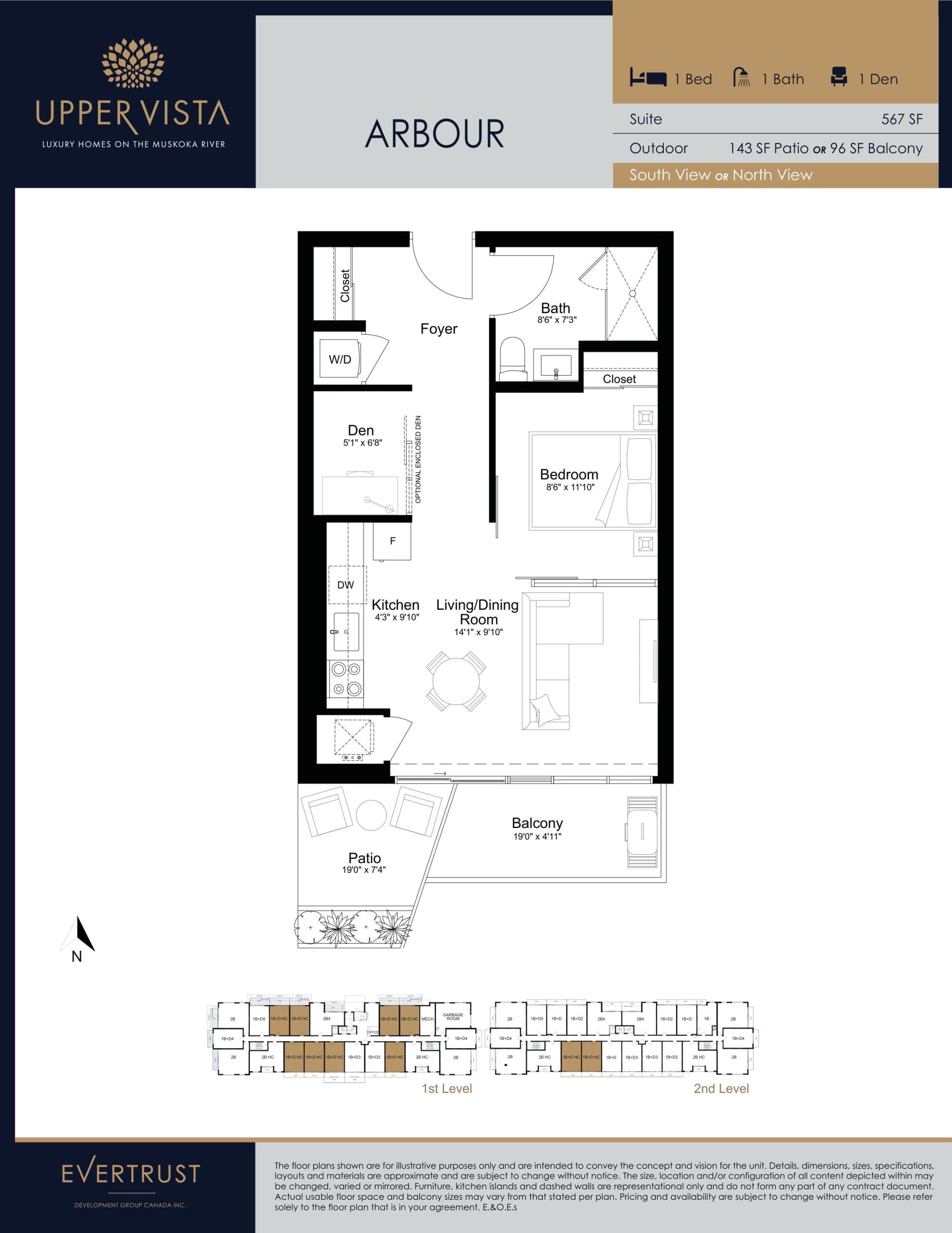 Arbour Floor Plan at Upper Vista Muskoka 4 - 567 sq.ft