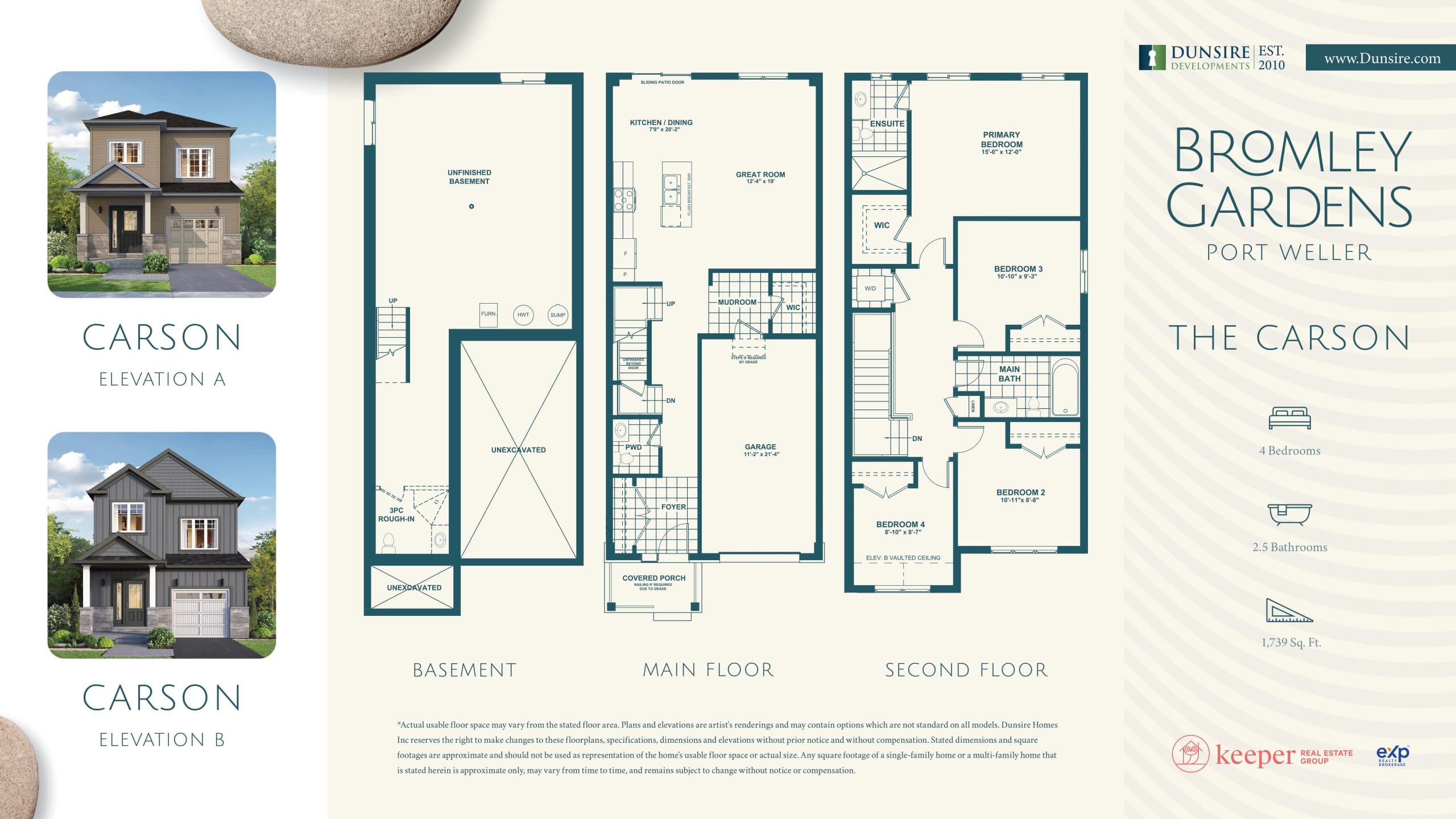 Carson Floor Plan at Bromley Gardens - 1739 sq.ft