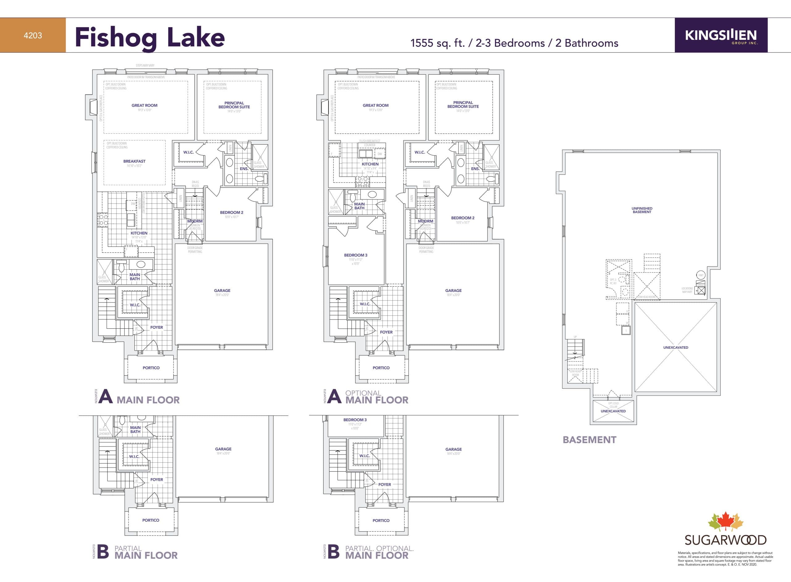 Fishog Lake Floor Plan at Sugarwood Phase 1 - 1555 sq.ft