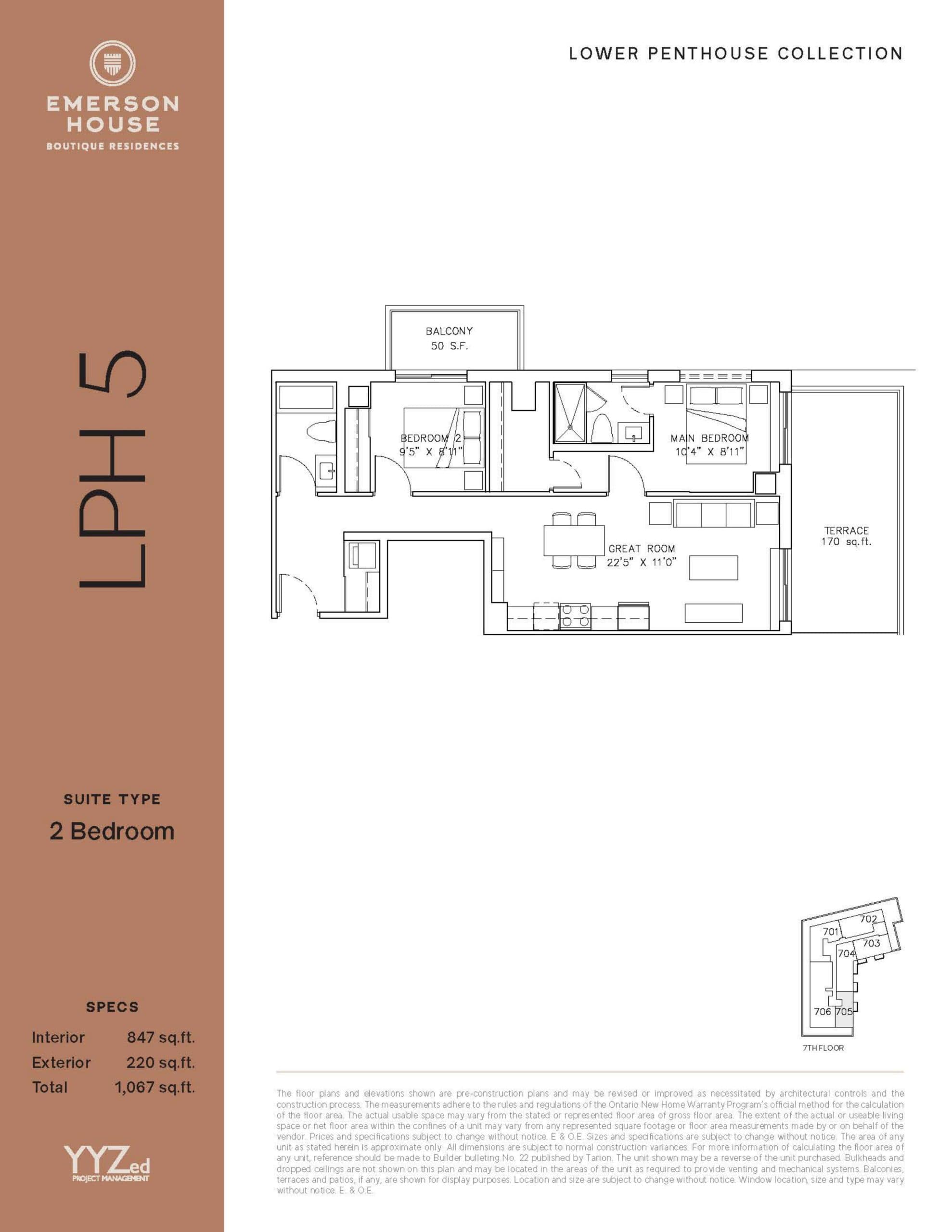 LPH5 Floor Plan at Emerson House Condos - 847 sq.ft