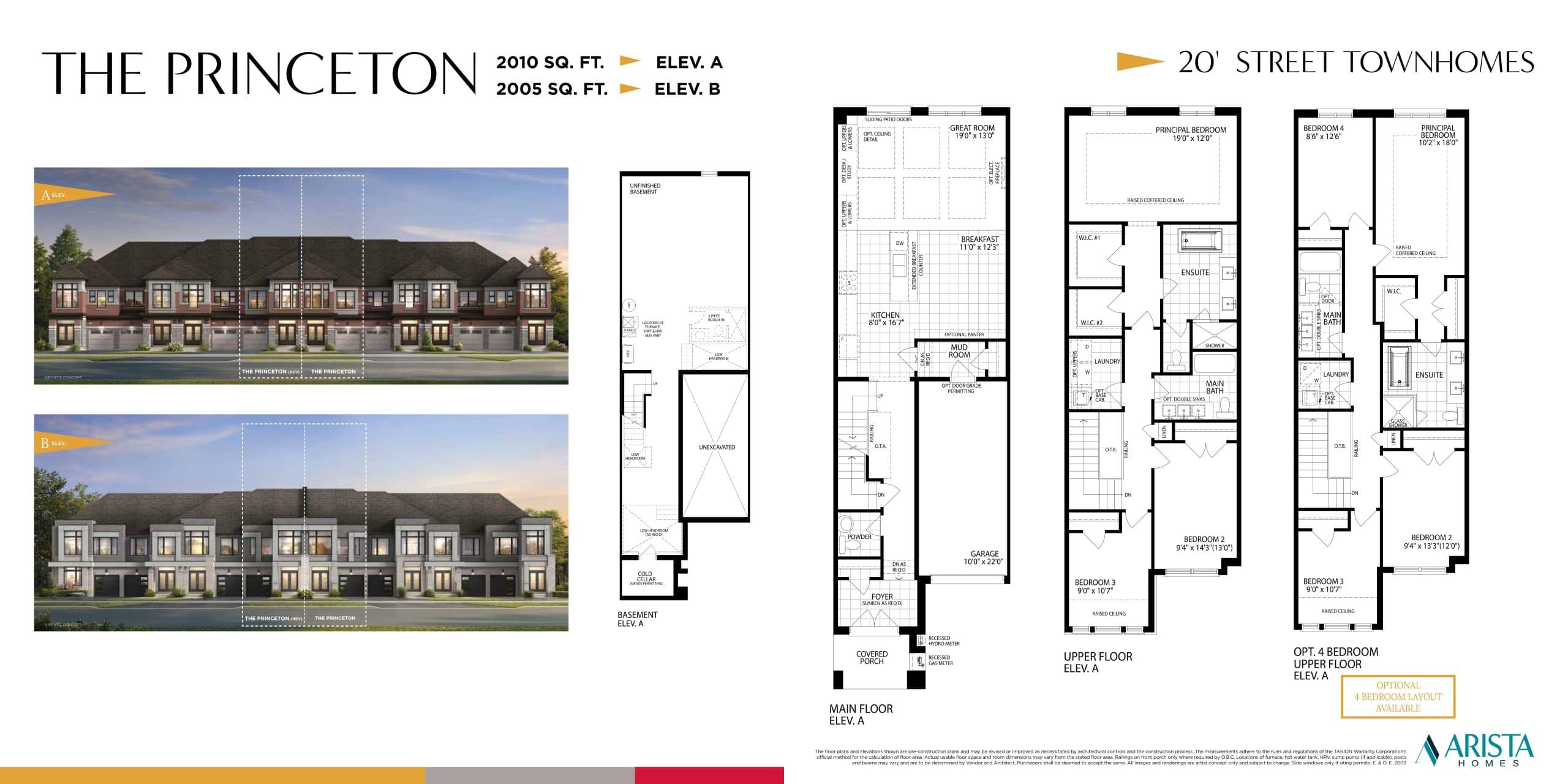 The Princeton Floor Plan at Oakpointe in Upper Joshua Creek Towns - 2010 sq.ft