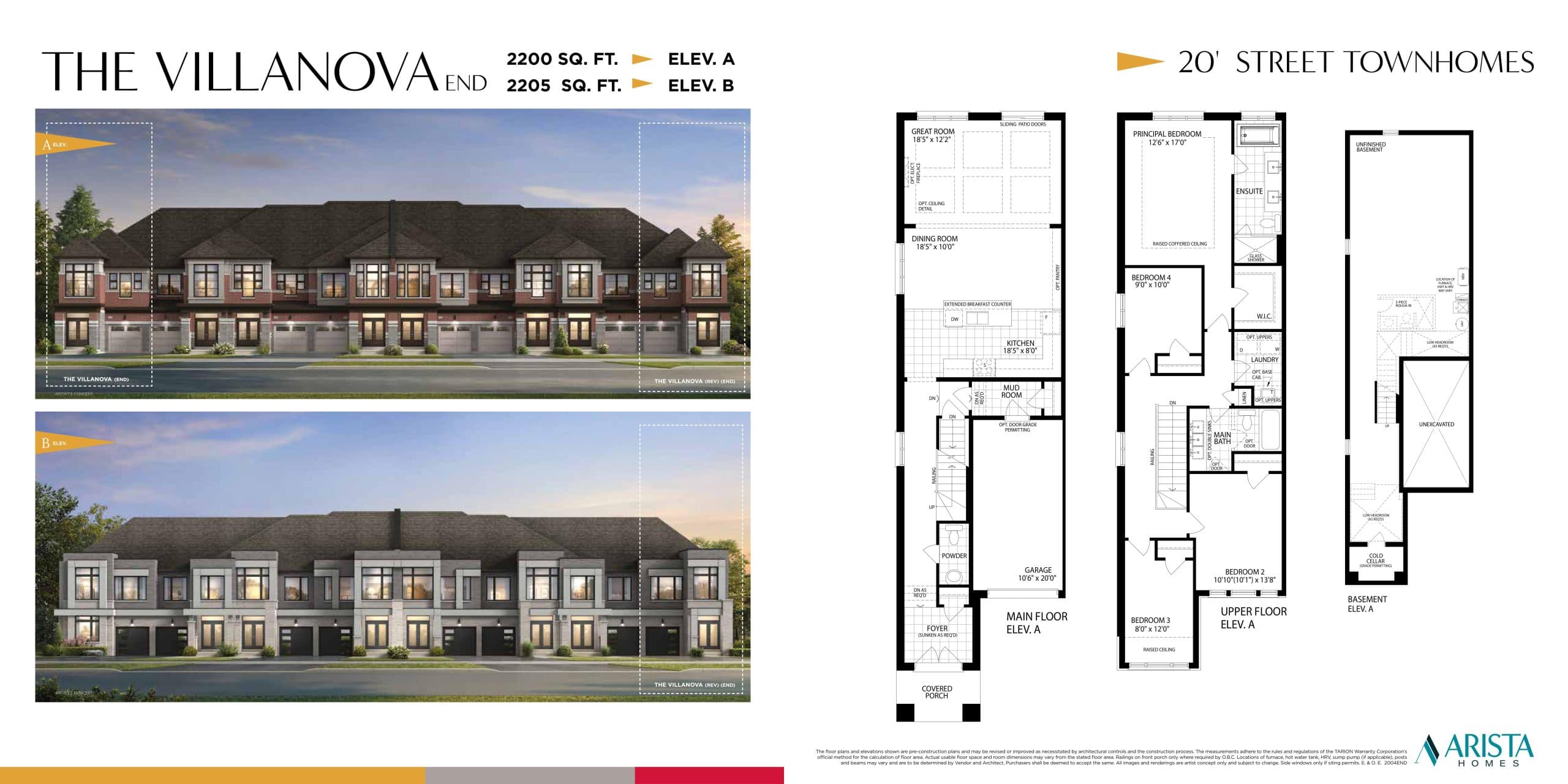 The Villanova End Floor Plan at Oakpointe in Upper Joshua Creek Towns - 2205 sq.ft