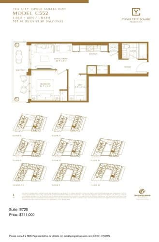 Model C552 (The City Tower Collection) E720 floor plan