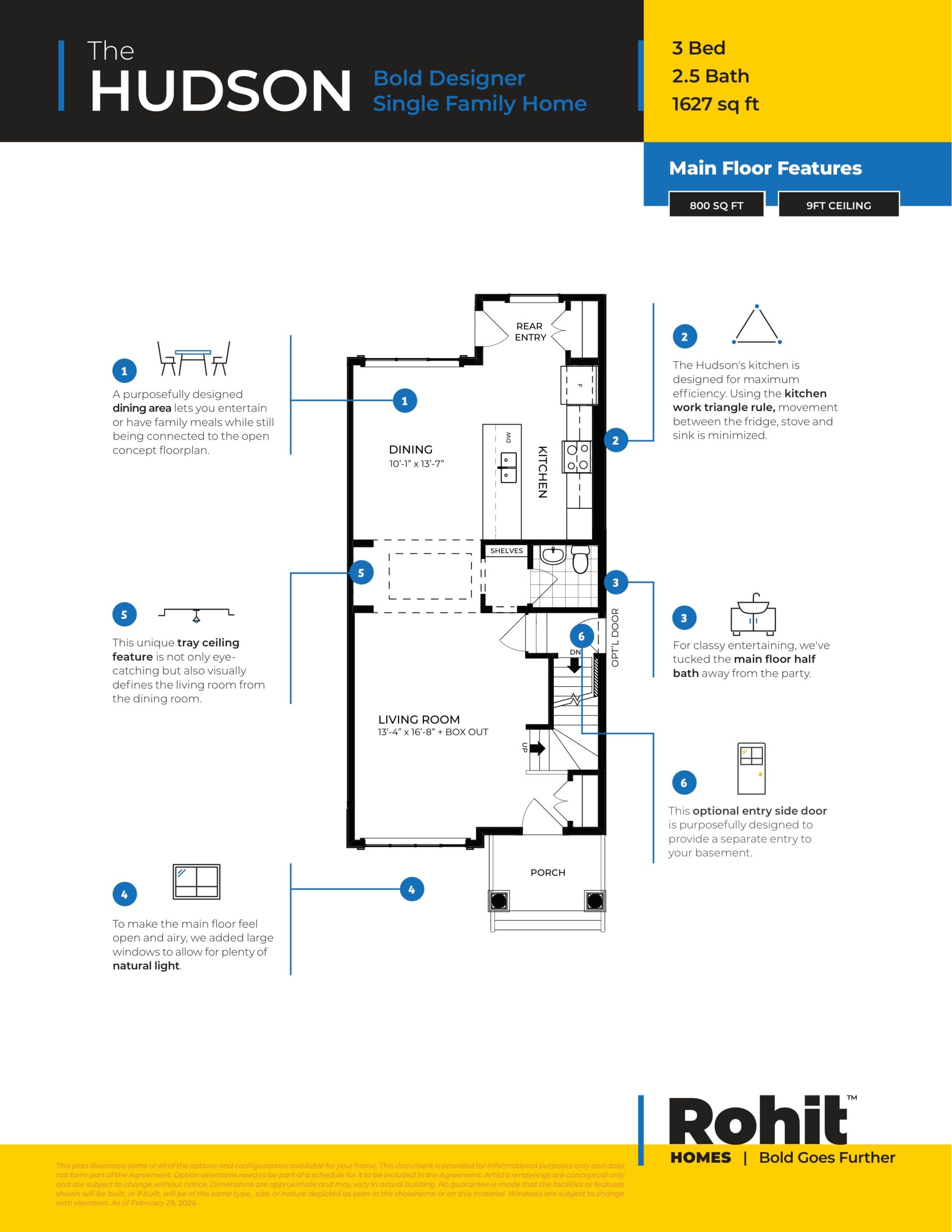 The Hudson Floor Plan at Greystone by Rohit Homes - 1627 sq.ft