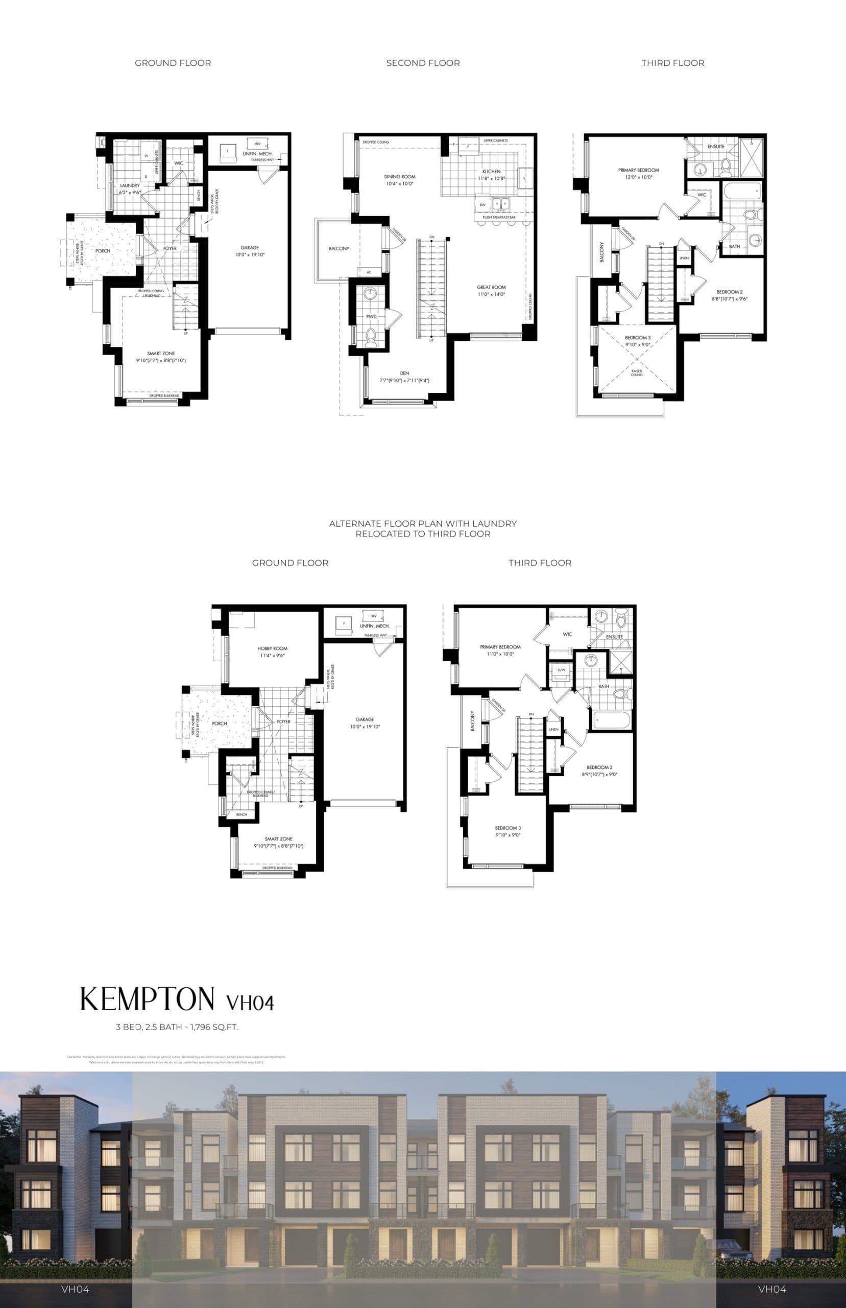 Kempton (VH04) Floor Plan at Joshua Creek Montage by Hallet Homes - 1796 sq.ft