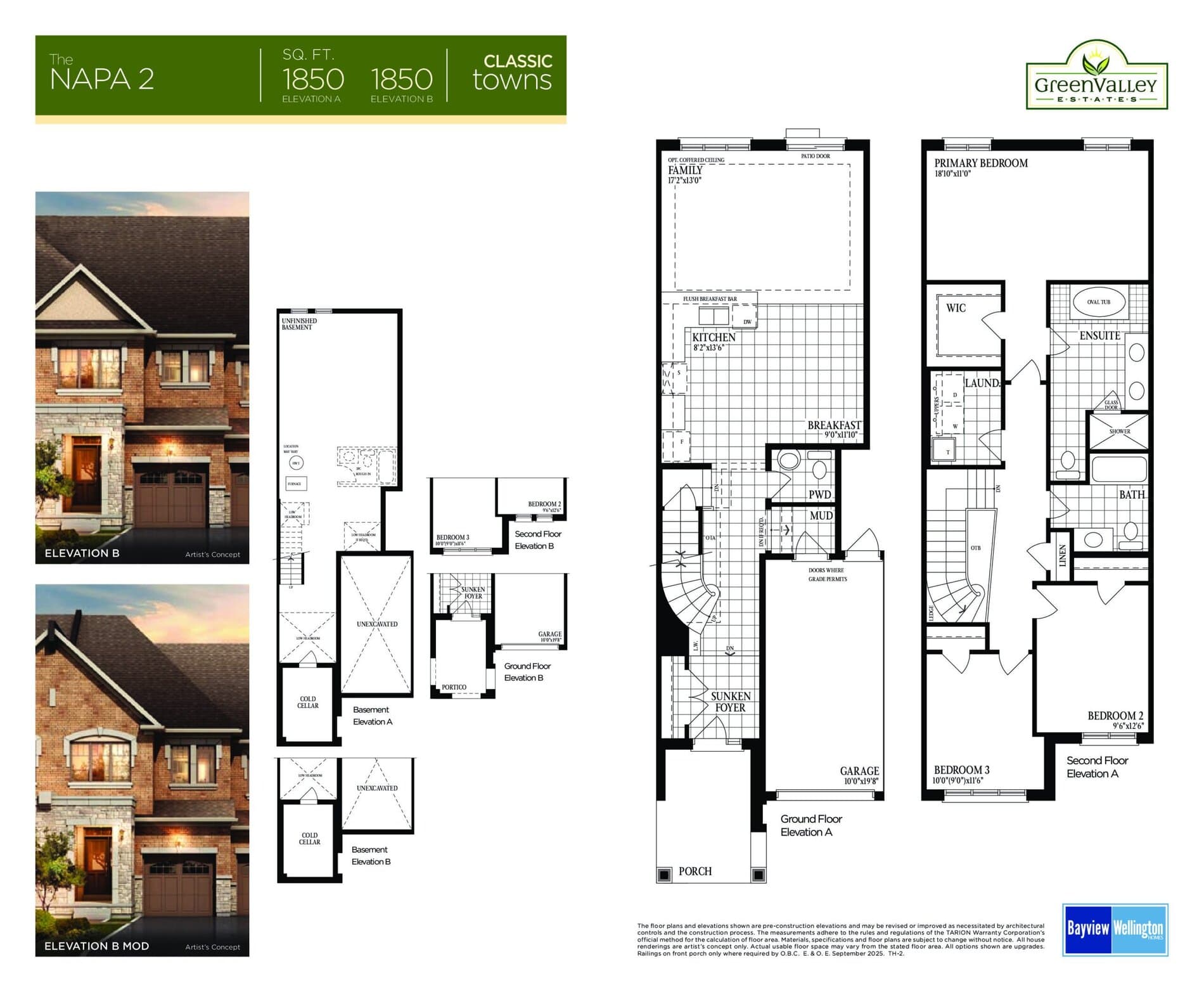The Napa 2 Floor Plan at Green Valley Estates - 1850 sq.ft